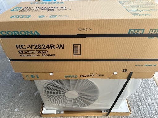 ✨新品エアコン✨標準取付工事込み　カード決済OKクーラー