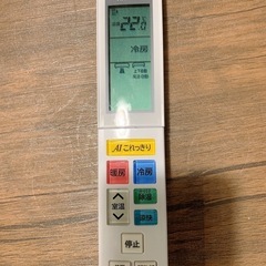 【ジャンク品】美品
HITACHIエアコンリモコン
