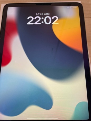 iPad Air 第4世代 Wi-Fi + Cellular 64GB