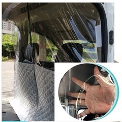 間仕切りシート  カーテン 