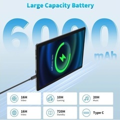 Amazon.co.jp: 【2024 NEW Android 13 タブレット 10インチ