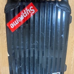 キャリーケース