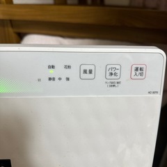 空気洗浄器の画像