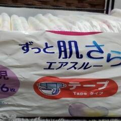 キャンセル待ち🙂‍↕️の画像