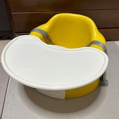【お話し中】バンボ（Bumbo）