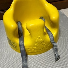 【お話し中】バンボ（Bumbo）の画像