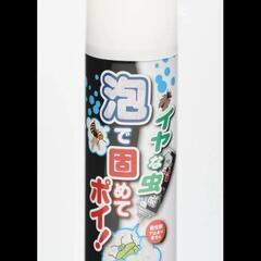 新品 イヤな虫 泡で固めてポイ！ 泡スプレー 触らず処理 虫 ゴキブリ 簡単の画像