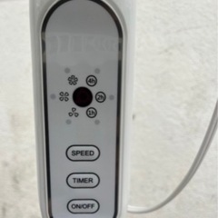 PELONIS空調機扇風機せんぷうき縦型首振り🍉プロフ必読の画像