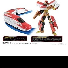 【引き取り確定】新幹線変形ロボ　シンカリオン3種類　の画像