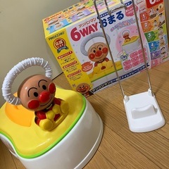 ♡未使用品♡   アンパンマン　おまる　補助便座　リッチェル　トイトレの画像