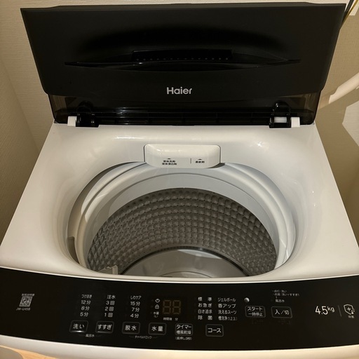 ハイアール　4.5kg 全自動洗濯機　ブラック JW-U45B-K