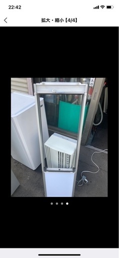 窓高さ135cm以上　コロナ　窓用エアコン　延長枠付き　冷え冷え