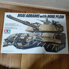 TAMIYA ミリタリーミニチュアシリーズNO.158

1/3...