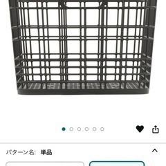 OGKバスケットと着脱可能キットの画像