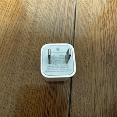 【値下げ】Apple純正充電器