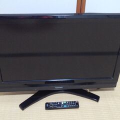 ★東芝／TOSHIBA★32V型・液晶テレビ★ 32A950S★...