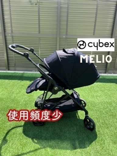 サイベックス メリオ カーボン ブラック