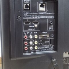 ★東芝／TOSHIBA★32V型・液晶テレビ★ 32A950S★ハイビジョン★2010年モデルの画像