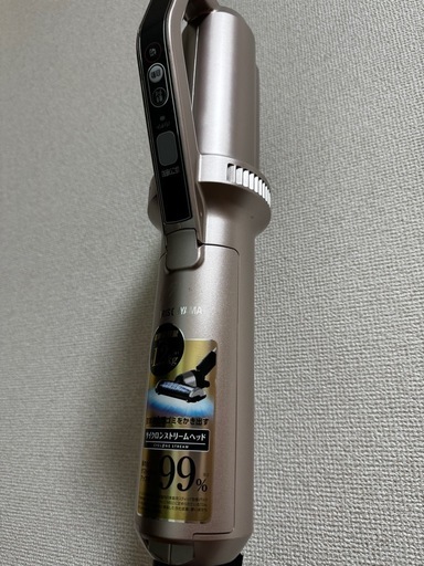 【ゴミ取り袋46枚付属】立て掛け掃除機IRIS OHYAMA