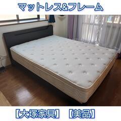 ワイドダブルロングの中古が安い!激安で譲ります・無料で ワイドダブルロングの中古が安い!激安で譲ります・無料で