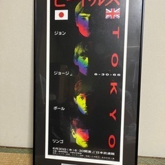 ビートルズ来日公演のポスター
