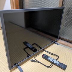 32V型 液晶テレビ フルHD VAパネル 32LX7000PJ...