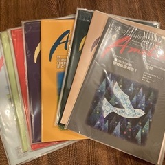 翻訳情報誌アメリアAmelia　バックナンバーの画像