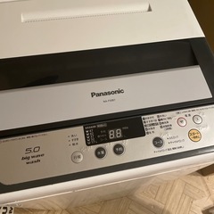 Panasonic2015年製洗濯機　NA-F50B7