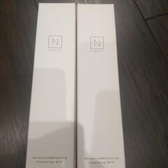 【未使用】Nオーガニック