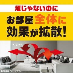 おすだけアースレッド ダニ用 無煙プッシュ 60プッシュ 対策 無力化 予防 アース製薬の画像