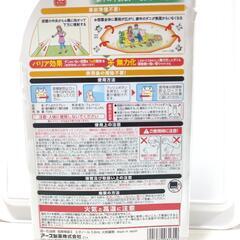 おすだけアースレッド ダニ用 無煙プッシュ 60プッシュ 対策 無力化 予防 アース製薬の画像