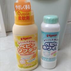 おむつゴミ箱の画像