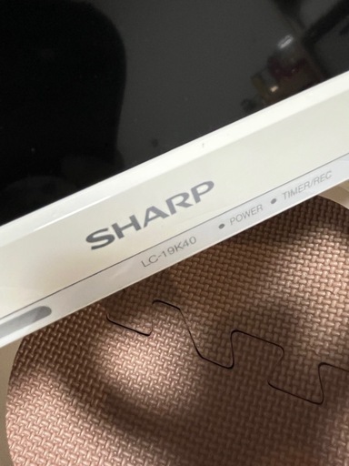 シャープ 液晶テレビ LC-19K40 19インチ ホワイト AQUOS
