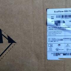 ポータブル電源 EcoFlowDELTA 2 Max エコフローデルタ2MAX キャンプや停電対策にの画像