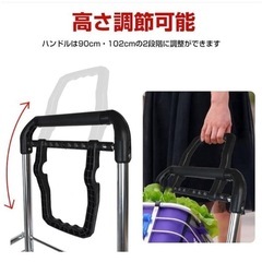 大幅値下げ⤵️【美品】ショッピング カートの画像
