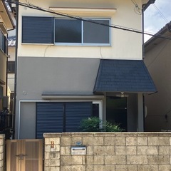 キャンペーン🉐西大池駅徒歩7分❗️３DK戸建て42000円　ペット🉑