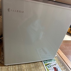 アレジア冷蔵庫