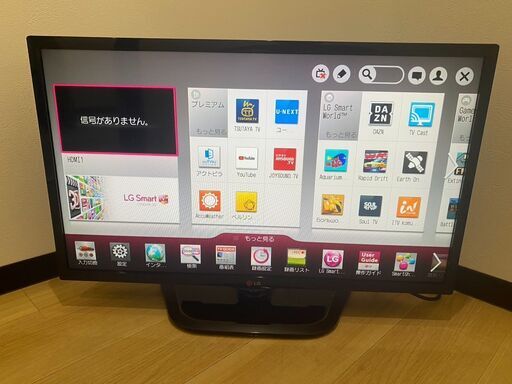 【決まりました】★【美品】LG LED LCD カラーテレビ 32LN570B-JA 2014年製