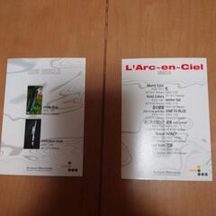 【値下げ】Ｌ’Ａｒｃ～ｅｎ～Ｃｉｅｌカードの画像