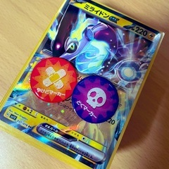 初心者🔰ポケカ一緒にやりたいです！