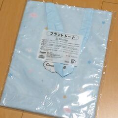 シナモロール当りくじ　⑩フラットトート ブルー 【未開封】の画像