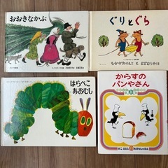 大人気♡絵本🔹はらぺこあおむし・おやすみ、ロジャーなど🔹