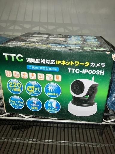 ネットワークカメラ未使用