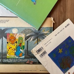 人気の絵本📗🔹こんたのおつかい・バーバパパなど🔹の画像