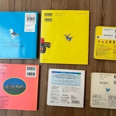 人気のえほん📙🔹どうぶつシリーズ・のせてのせてなど🔹低年齢にオススメ♫の画像