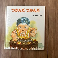 人気のえほん📙🔹どうぶつシリーズ・のせてのせてなど🔹低年齢にオススメ♫の画像