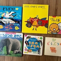 人気のえほん📙🔹どうぶつシリーズ・のせてのせてなど🔹低年齢にオススメ♫