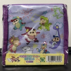 クレヨンしんちゃん　ペイントツインマーカー60Pセット！淡色アソートの画像