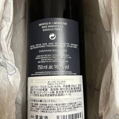 【Opus One】オーパスワン 2018年 750mlの画像