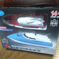 RACING　BOAT　赤